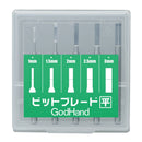 Godhand: Bits Bit Blade set [Flat Blade]