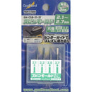 Godhand: Bits Spin Mold 2.1-2.7mm 4 pcs set