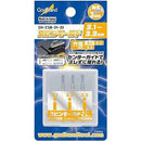 Godhand: Bits Spin Mold 3.1-3.3mm 3 pcs set