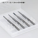 Godhand: Bits Spin Blade 1.6-1.9mm 4 pcs set