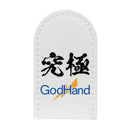 Godhand: Tools Nipper Cap