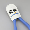 Godhand: Tools Nipper Cap