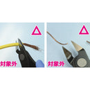 Godhand: Nippers Nipper PN-125