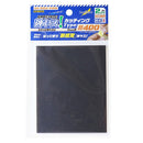 Godhand: Sanding Sheet Kamiyasu Sanding Sponge Sticker