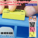 Godhand: Sanding Sticks Kamiyasu Sanding Stick 10mm Assortment Set A