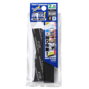 Godhand: Sanding Sticks Kamiyasu Sanding Stick