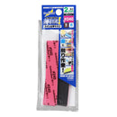 Godhand: Sanding Sticks Kamiyasu Sanding Stick