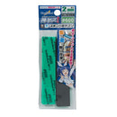 Godhand: Sanding Sticks Kamiyasu Sanding Stick