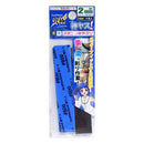 Godhand: Sanding Sticks Kamiyasu Sanding Stick