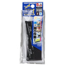 Godhand: Sanding Sticks Kamiyasu Sanding Stick