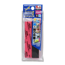 Godhand: Sanding Sticks Kamiyasu Sanding Stick
