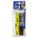 Godhand: Sanding Sticks Kamiyasu Sanding Stick