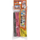 Godhand: Sanding Sticks Kamiyasu Sanding Stick 5mm Assortment Set A