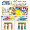 Godhand: Sanding Sticks Kamiyasu Sanding Stick 5mm Assortment Set B