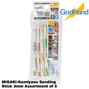Godhand: Sanding Sticks MIGAKI Kamiyasu Sanding Stick3mm Assortment of 5