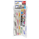 Godhand: Sanding Sticks MIGAKI Kamiyasu Sanding Stick 5mm Assortment of 5