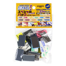 Godhand: Sanding Sticks Kamiyasu Special Assortment Set