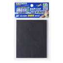 Godhand: Sanding Sheet Kamiyasu Sanding Sponge Sticker