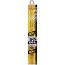 Godhand: Brushes Brushwork Deluxe Point Brush M