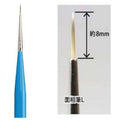 Godhand: Brushwork PRO Point Brush L
