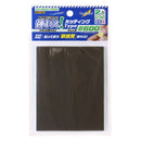 Godhand: Sanding Sheet Kamiyasu Sanding Sponge Sticker