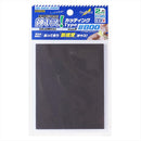 Godhand: Sanding Sheet Kamiyasu Sanding Sponge Sticker