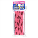 Godhand: Sanding Sticks Kamiyasu Sanding Stick