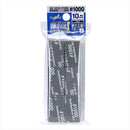 Godhand: Sanding Sticks Kamiyasu Sanding Stick
