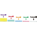 Godhand: Sanding Sticks Kamiyasu Sanding Stick 1mm Assortment