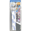 Godhand: Sanding Sticks MIGAKI Kamiyasu Sanding Stick