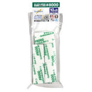 Godhand: Sanding Sticks MIGAKI Kamiyasu Sanding Stick