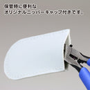 Godhand: Nippers Ultimate Nipper 5.0