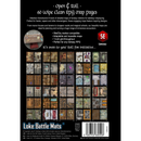 Big Book of Battle Mats Rooms Vaults Chambers