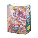 Dragon Shield: Sleeves Matte Art Grand Archive: Diao Chan Idyll Corsage