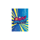 Oshi Push TCG: Player's Choice OshiPush Sleeves