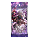 Grand Archive TCG: Mercurial Heart Booster Display Alter Edition