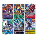Bandai Digimon Card Game: Debuggers Set Digimon Liberator [PB-22]