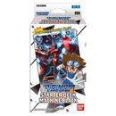 Bandai Digimon Card Game: Starter Deck Display Machine Black