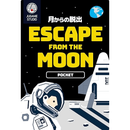 Escape From the Moon Board Game