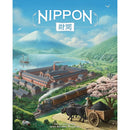 Nippon: Zaibatsu Board Game