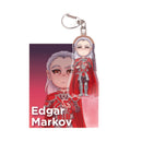 Gatherers Tavern Keychain Edgar Markov