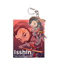 Gatherers Tavern Keychain Isshin Two Heavens As One