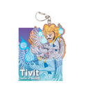 Gatherers Tavern Keychain Tivit Seller Of Secrets