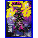 CY_BORG Core Rulebook SciFi RPG Hardback