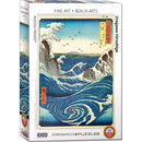 Puzzle Naruto Whirlpool 1000pc
