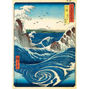 Puzzle Naruto Whirlpool 1000pc