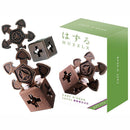 Puzzle Hanayama L3 O'Gear