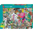 Puzzle Eboy Tokyo Quest 1000Pc
