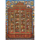 Puzzle Curios & Curiosities Yesterday