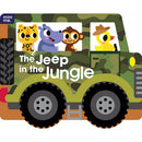 The Jeep In The Jungle Book